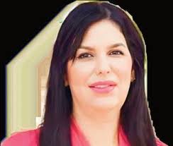 El Nuevo Diario by El Nuevo Diario