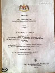 Komunikasi instruksional merupakan kegiatan komunikasi dengan sasaran kelompok yang berisi pengajaran. Funding For Towards Sustainable Living With Rumah Penyayang Ulin Nuha Programme Nonprofit Fundraising Page With Gogetfunding