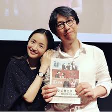 ghim của 吴美花 tren joseph cheng 郑元畅 ft ariel lin 林依晨 cười