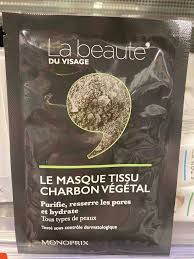 Masque Tissu Charbon Végétal