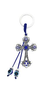 Magick protection from the evil eye and curses: Lucky Cross And Evil Eye Key Ring Silver Blue Buy Online In Antigua And Barbuda At Antigua Desertcart Com Productid 102286853
