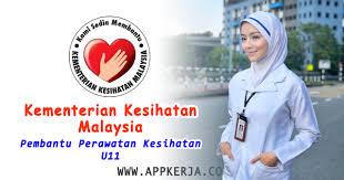 Panduan temuduga pembantu perawatan kesihatan u11. Permohonan Atendan U11 Hospital Di Kementerian Kesihatan Malaysia Kkm Appjawatan Malaysia