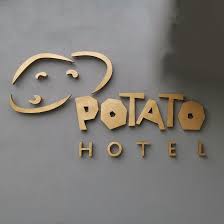 Public spaces have free wifi. E Red Hotel Bandar Perda Bm Home Facebook