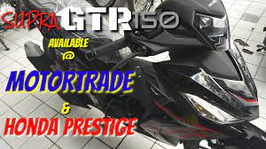 Prices are subject to change without prior notice. The New Honda Supra Gtr 150 2020 Available Here At Motortrade And Honda Prestige Commonwealth Qc Youtube