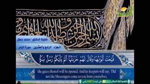في نهاية مقالنا عن دعاء صلاة الاستخارة ووقتها، أحببنا أن نشارككم دليلاً من. Ø§Ù„Ø§Ø°Ø§Ù† Ù…ÙƒØªÙˆØ¨ ÙƒØ§Ù…Ù„