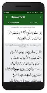 Bacaan doa ini adalah permohonan doa agar kita di dihindarkan dan dijauhkan dari bencana. Download Yasin Tahlil Dzikir Doa Dan Istighosah Free For Android Yasin Tahlil Dzikir Doa Dan Istighosah Apk Download Steprimo Com