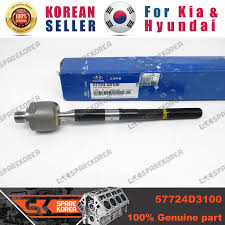 Image result for 5777133887 hyundai--kia