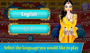 Pin On Indian Wedding Games