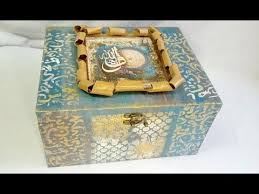 ديكوباج مع ورق مبروم و استنسل زخارف اسلامية youtube decorative boxes decor home decor