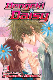 Dengeki Daisy, Vol. 3 | Book by Kyousuke Motomi | Official Publisher Page |  Simon & Schuster