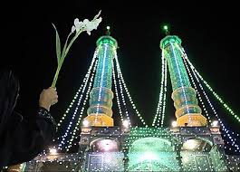The eid al adha quotes pictures available here, eid al adha images for love quotation, inspirational quotes, motivational quotes. Eid Al Ghadir Wikiwand