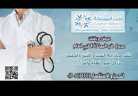 D06hwyc5e7jehm