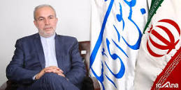 Image result for ‫سوالات استخدامی مربیان نهضت سواداموزی سال ۹۸‬‎