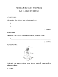 Apa itu pajsk (pentaksiran aktiviti jasmani, sukan dan via www.bumigemilang.com. Pembinaan Item Bab 10 Sains Tingkatan 2
