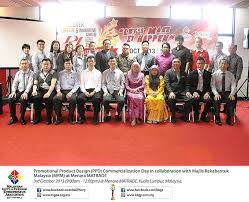 Sistem ini diwujudkan sejak tahun 1999 sehingga kini dan digunakan dalam agensi kerajaan. Promotional Product Design Ppd Commercialization Day In Collaboration With Majlis Rekabentuk Malaysia Mrm At Menara Matrade Malaysian Gifts And Premium Association Mgpa Malaysia Premium Gift Malaysia Largest Gifts And