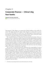 Who needs an international bank account? Pdf Corporate Finance China S Big Four Banks