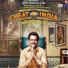 Cheat India Trailer Mp4 Video Download Pagalworld Com Download movie the raid 2: cheat india trailer mp4 video download