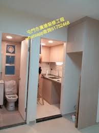 尖沙咀廣東道33號中港城地下1號舖 g/f：營業廳及5g體驗 ug/f：企業客戶服務中心，產品體驗及privilege club專櫃 (此門市不設八達通繳費服務). é«˜å¸«çˆ¶ å±¯é–€å¸‚å»£å ´è£ä¿®å·¥ç¨‹