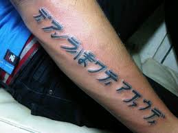 38+ bahan tinta tato alami paling keren. X4vw1zl0euiv6m