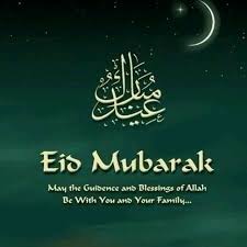 Being a father has its own challenges…. 42 Eid Mubarak Wishes Quotes In English 2021 1442