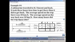 Distance Word Problems Video Lessons Examples Solutions