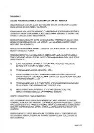 Masukkan nomor kartu mandiri debit, beserta expiry date, dan tanggal lahir anda. Https Www Parlimen Gov My Images Webuser Jkuasa Memorandom 09122011 Jeguk 20ngamo Pdf