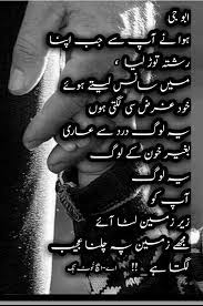 Before dying, hailynn lived her whole life being confined in. 61 Baba Father Ideas Dad Quotes I Love My Parents Father Quotes