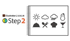 We did not find results for: ã‚¢ã‚¤ã‚³ãƒ³ã‚'ãƒ‡ã‚¶ã‚¤ãƒ³ã™ã‚‹ Adobe Illustrator ãƒãƒ¥ãƒ¼ãƒˆãƒªã‚¢ãƒ«