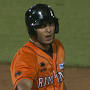 Profile Picture of Alex Romero - Wikipedia (@wikipedia.org) on Google