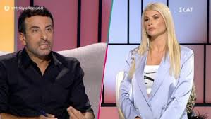 Οι λεπτομέρειες του γάμου της με το… σκυλάκι της. Eyrydikh Papadopoyloy Ekneyrismenh Efyge Apo To Plato Toy My Style Rocks Like Com Cy