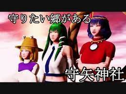 そばかす式モリヤステップ 入信不可避 そばかす 不可避