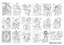 Plus, it's an easy way to celebrate each season or special holidays. 20 Free Printable Christmas Coloring Pages Kids Pic Com