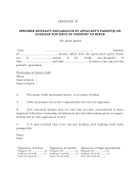 The contents of the affidavit has been. Https Www Vfsglobal Com India Uk Pdf Annexure H 160316 Pdf