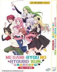 Megami ryou no Ryoubo kun Vol 1-10 End Full Anime DVD English Dubbed | eBay