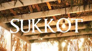 Sukkot continues to the 21st day of tishri — about seven days. Symbols Of Sukkot Feast Of Tabernacles The Temple Mount Sifting Project