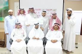 جريدة الرياض مكتب حياة بنت عبداللطيف جميل يشارك في إطلاق استراتيجية لتقوية روابط الزواج والتقليل من ظاهرة الطلاق