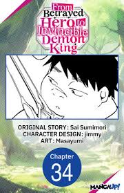 From Betrayed Hero to Invincible Demon King #034 by Sai Sumimori, Masayumi:  9798891398283 | PenguinRandomHouse.com: Books