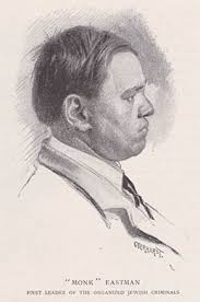 Union Square Subway Station