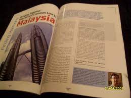 Federal and state constitutions, legislations, judicial decisions, english law, islamic law, and customary law. Bringing Together Shari Ah And Common Law In Malaysia Blog Of Knowledge Shari Ah Law Islamic Finance And Muslim News