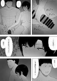 愛妻 同意の上 寝取られ 4 岩下家の母 Ntロボ Dlsite 同人 R18