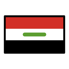 Klicken sie auf ein bild oder einen link um mehr details zu erfahren und bestellen sie noch. Flagge Irak Komplette Anleitung Zu Emoji