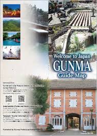 ) is a prefecture in the kanto region of japan. Downloads Gunma Official Tourist Guide