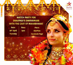 It was first aired on 16th september, 2013 and running till date when writing this article. Starplus How Excited Are You For The Swayamwar Watch Facebook