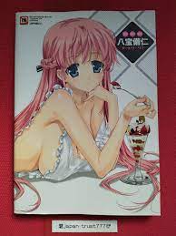 Happoubi Jin Art Book Kanojo x Kanojo x Kanojo illustration works | eBay