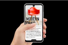 Sharp Aquos R2 compact Phone ...