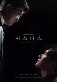 Maybe you would like to learn more about one of these? Senarai 17 Drama Korea Boleh Layan Sepanjang Bulan Julai Ini Era