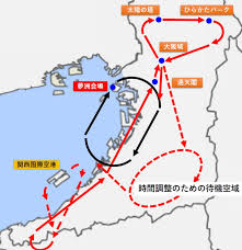福井新聞社 - News update