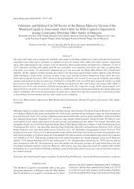 Bagi kata bahasa melayu jati, vokal akhir suku kata tertutup dan vokal praakhirnya haruslah 60. Pdf Validation And Optimal Cut Off Scores Of The Bahasa Malaysia Version Of The Montreal Cognitive Assessment Moca Bm For Mild Cognitive Impairment Among Community Dwelling Older Adults In Malaysia Keesahan Dan Skor Titik