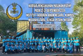 Teluk intan asalnya dikenali sebagai teluk anson. Part 1 Pejabat Daerah Dan Tanah Hilir Perak Teluk Intan Facebook