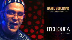 Hamid Bouchnak "Sel Men Galbi" (feat Chahra.Z) Rn'b Rai